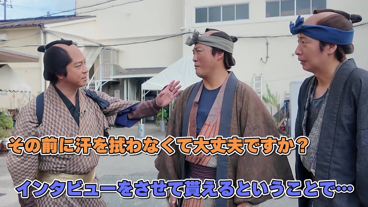 【第三弾】藤崎マーケット、初の時代劇出演！北大路欣也主演 『三屋清左衛門残日録』 最新作 /共演した上川隆也へインタビュー
