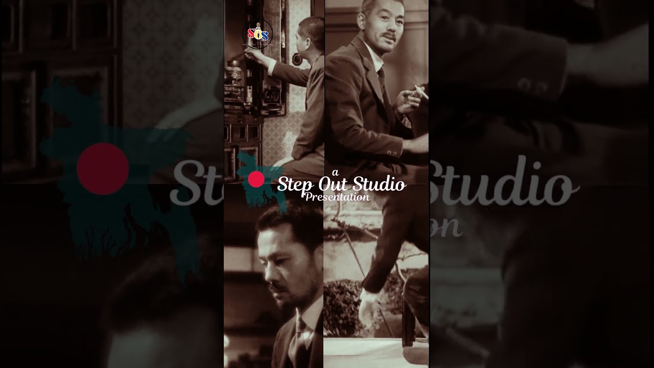 HOW TO LOVE YOUR SON