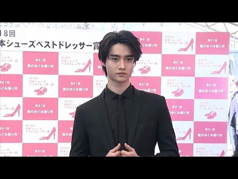 藤岡真威人、父・藤岡弘、も絶賛間違いなし！？オリジナルブーツに感激【芸能動画】(2025年11月25日)