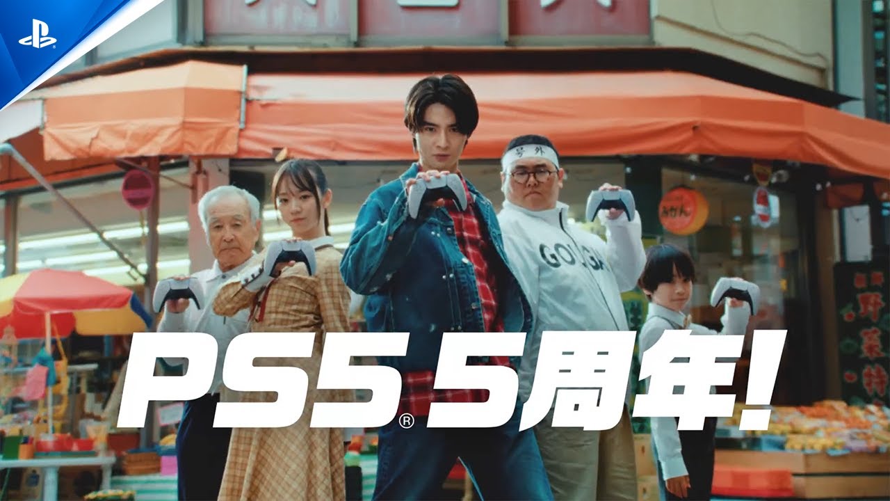 PlayStation®5新CM「GO！GO！PS5！」篇