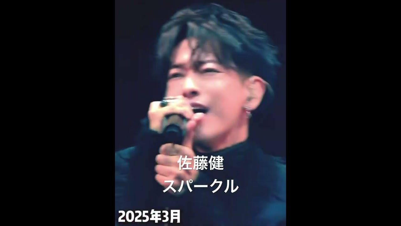佐藤健 スパークル カバー #tenblank #radwimps