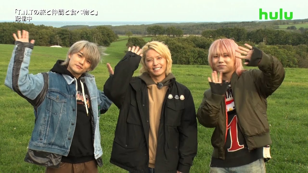 【T.N.Tコメント映像】「T.N.Tの旅と仲間と食べ物と」｜Huluで配信中