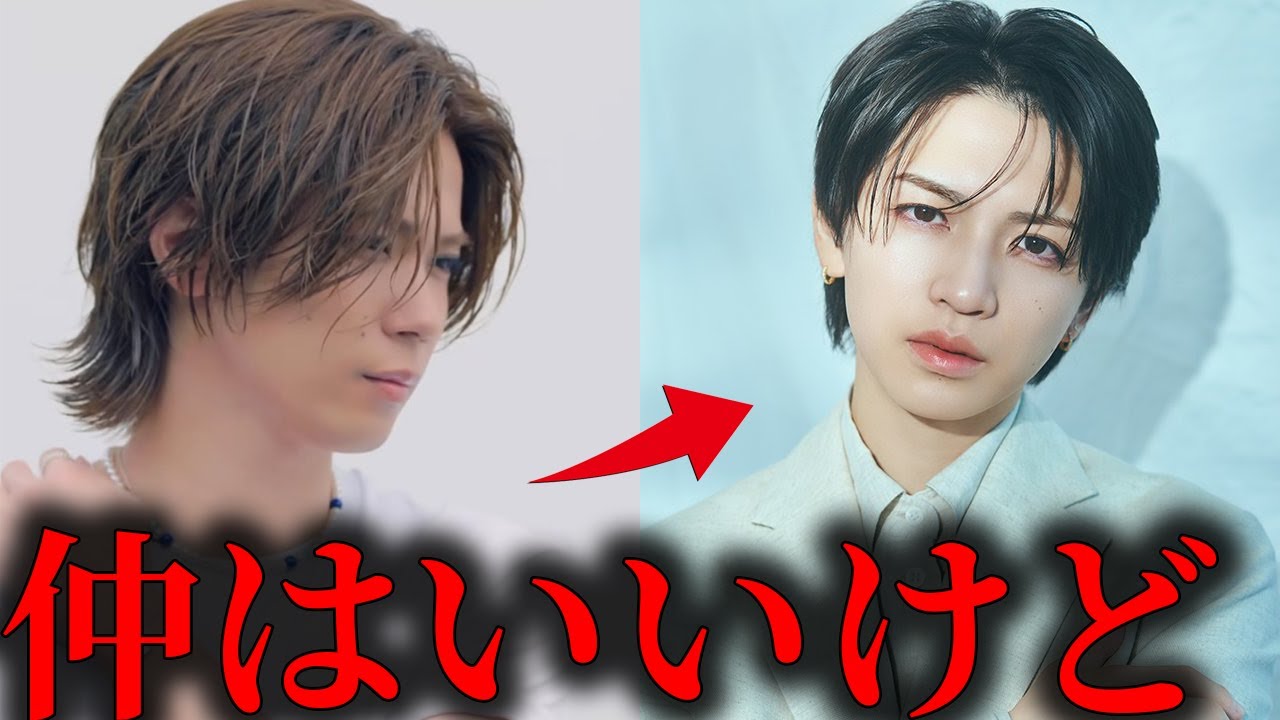 Number_iと良好だけど岩橋玄樹はTOBE加入しない本当の理由とは