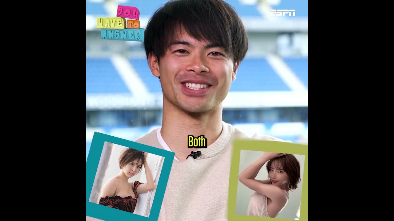 三笘薫　究極の二択