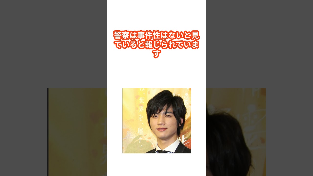 俳優の板垣瑞生さんが死去