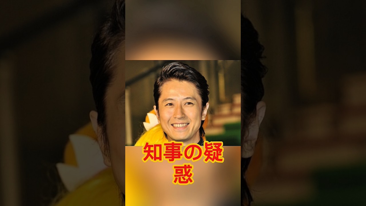 谷原章介が斎藤知事らにお詫び『サン！シャイン』にフジ局内からも厳しい目　“よく燃える”構造的理由.