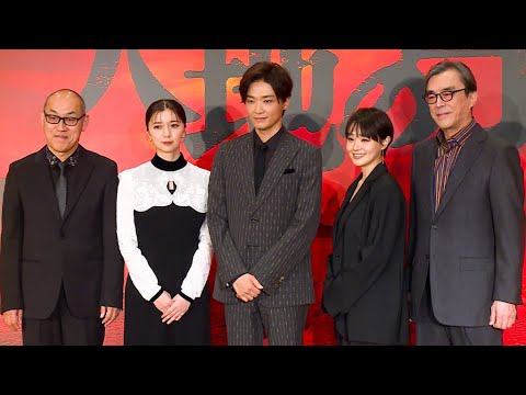 舞台「大地の子」製作発表、井上芳雄「奇跡のような巡り合わせ」　「ドラマを見て家族で毎週泣いていた」（井上芳雄 奈緒 上白石萌歌 山西惇 益岡徹）