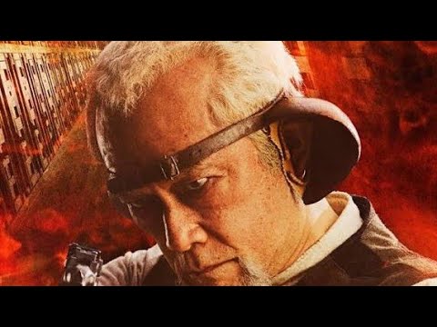 実写映画「ゴールデンカムイ」都丹庵士役は杉本哲太！「そのまんまじゃない」「シブくて最高！」と絶賛の嵐