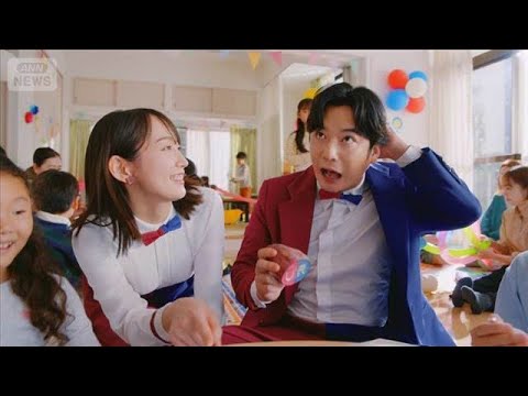 吉岡里帆＆千葉雄大、誰もが楽しんだ「〇〇ごっこ」メモリーで大笑い！【芸能動画】(2025年11月29日)