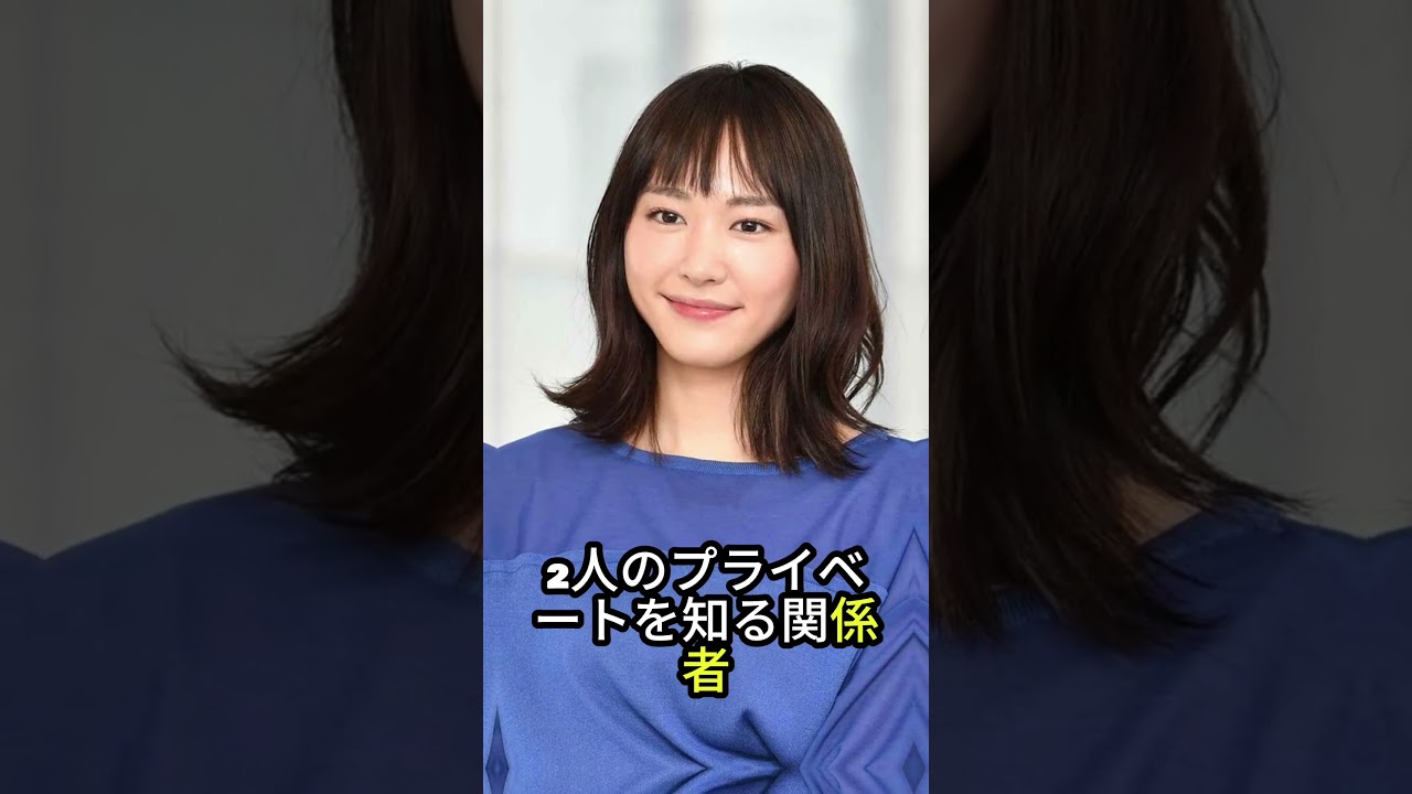 新垣結衣に“引退説”急浮上…夫・星野源との生活に何が起きているのか？#新垣結衣 #ガッキー #星野源 #引退説 #隠居説 #日本芸能ニュース #芸能界 #白木彩奈 #ガッキー後継者 #CM降板