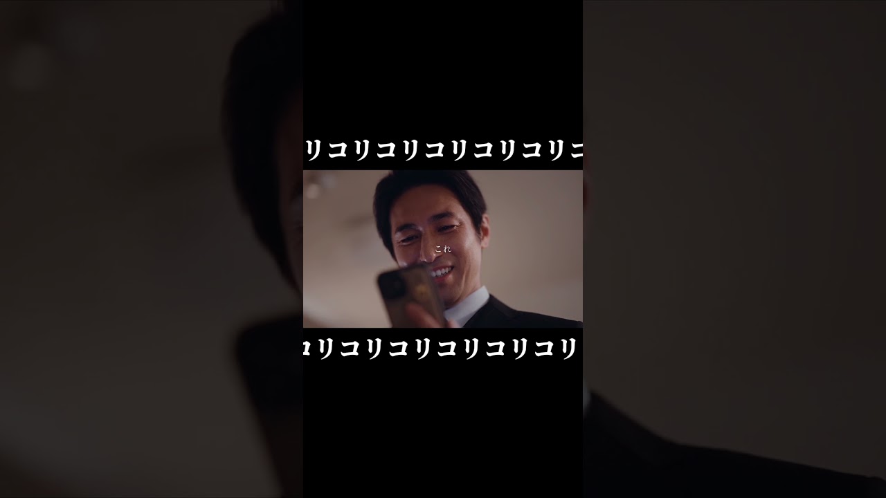 【「夫よ、死んでくれないか」璃子弘毅のこれまで】