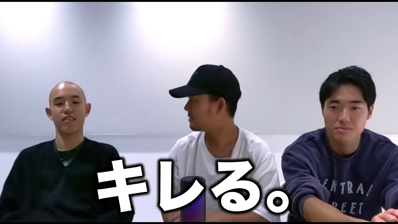 相方にガチャ引かせてちゃんとキレる後藤【プロスピA】