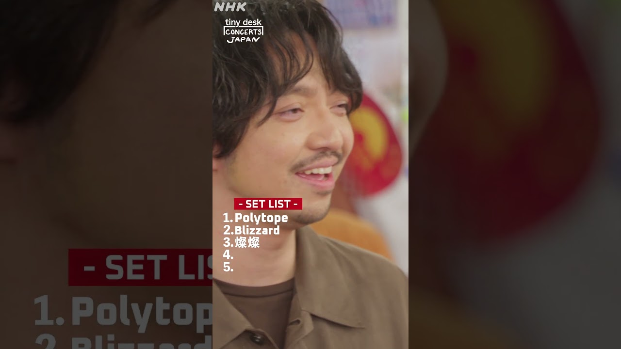 【tiny desk concerts JAPAN】三浦大知がtiny deskに登場！セットリストはこちら【見逃し配信中】｜NHK｜#shorts
