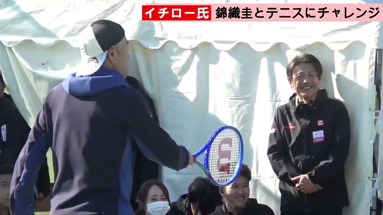 イチロー氏、テニスとサッカーに挑戦も、結果はまさかの…