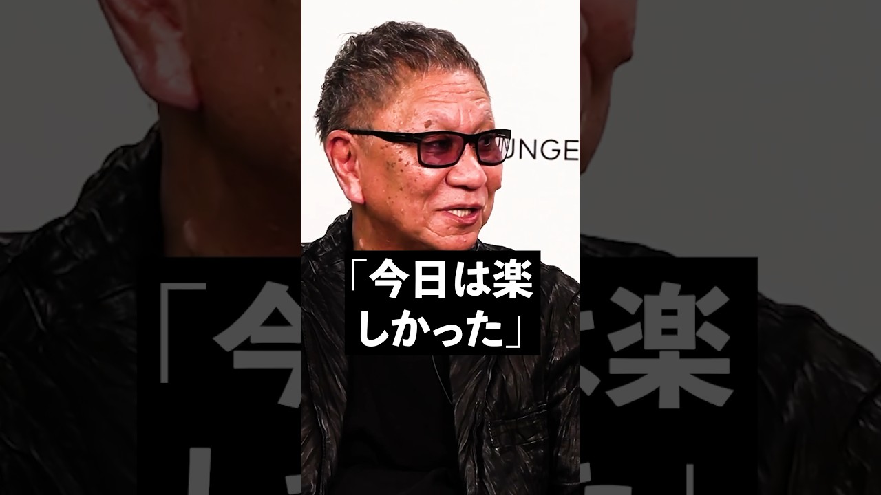 稲垣吾郎が演じたサイコパスは最高だった　三池崇史×中野信子