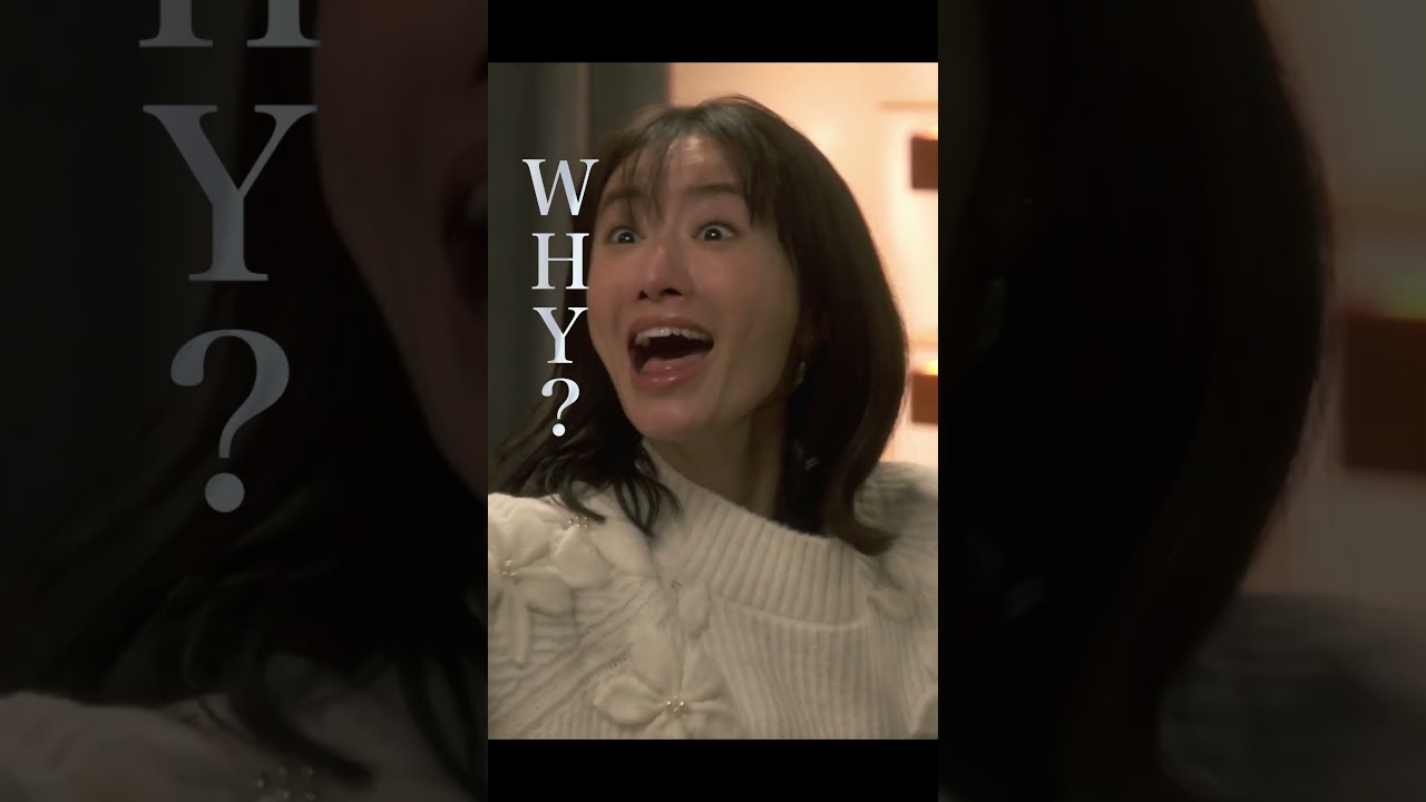 髪の毛一本でもシャレにならない…？ | 『奪い愛、高校教師』♯1 ABEMAで無料配信中❤️‍🔥