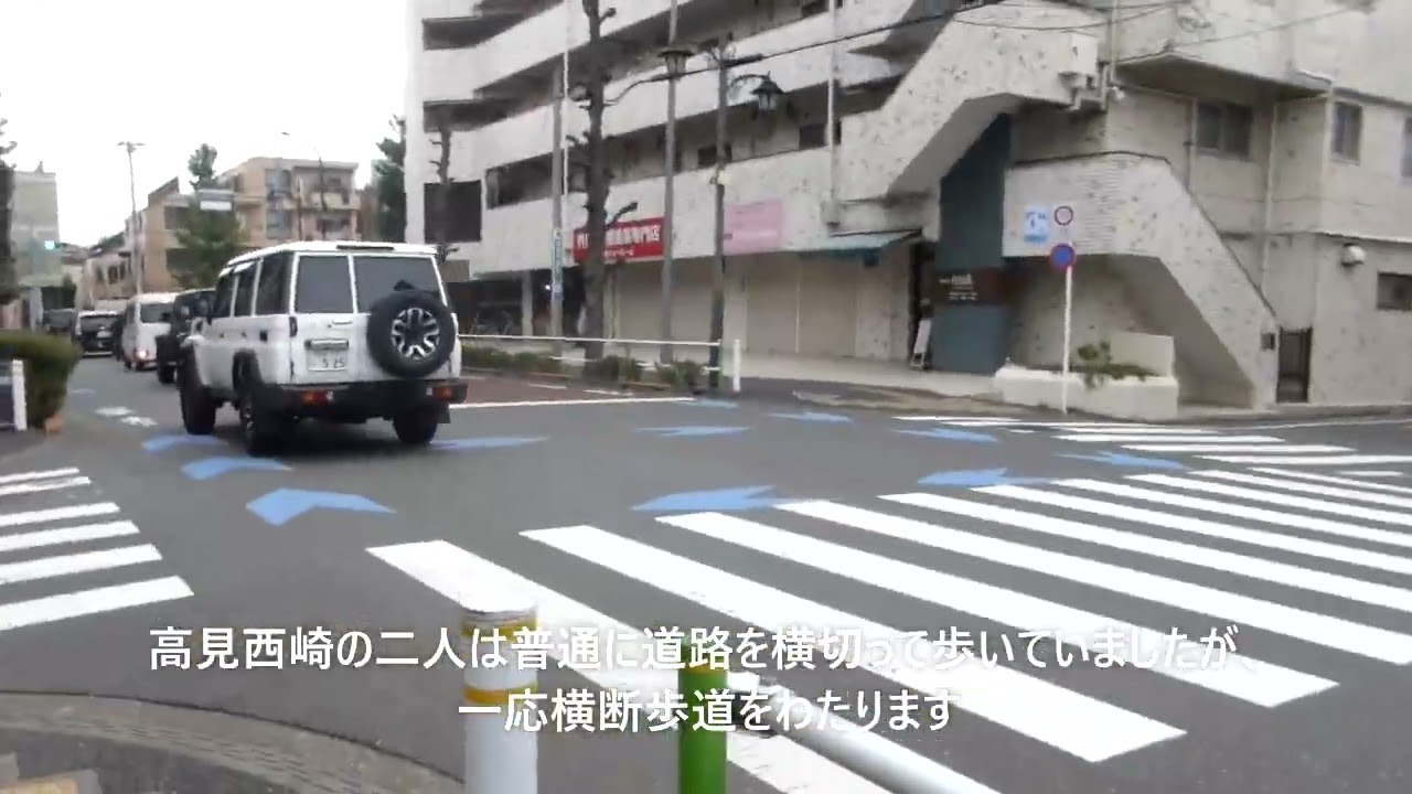 はみだし刑事情熱系5】第18話 藤村俊二さん演じる喫茶店のマスターのところを高見、西崎が車で訪れたシーン【ロケ地】