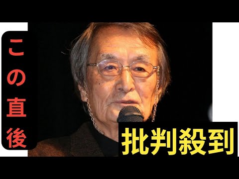 山﨑努「まだいけそうです」89歳の誕生日報告にファン祝福「応援してます」「これからも健やかに」