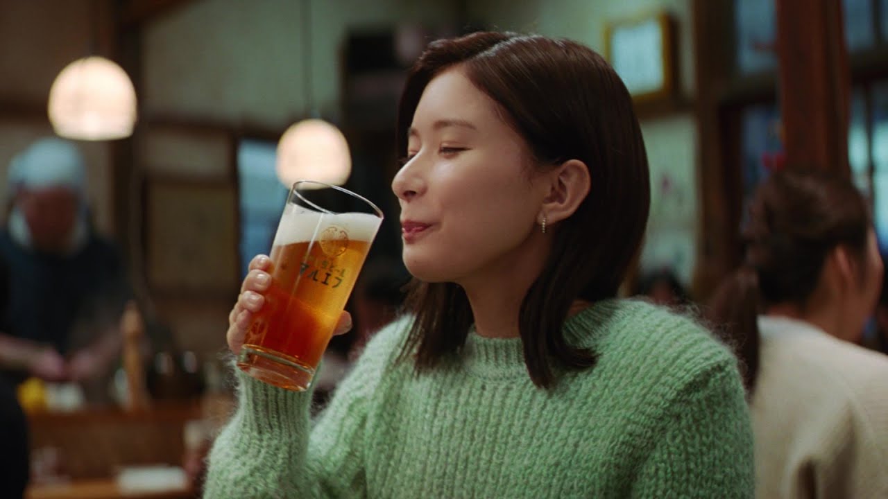 マルエフ CM 「マルエフ ２０２５年 今年も一年おつかれ生です」篇 15秒 芳根京子 松下洸平