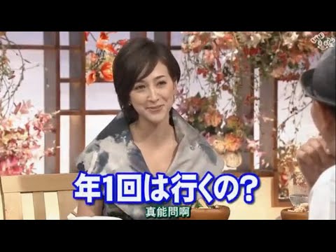 とんねるず石橋貴明 × 香取慎吾 × 滝川クリステル『河川が見せるノリツッコミに一同然』名場面集 2025.12.2 FULL HD