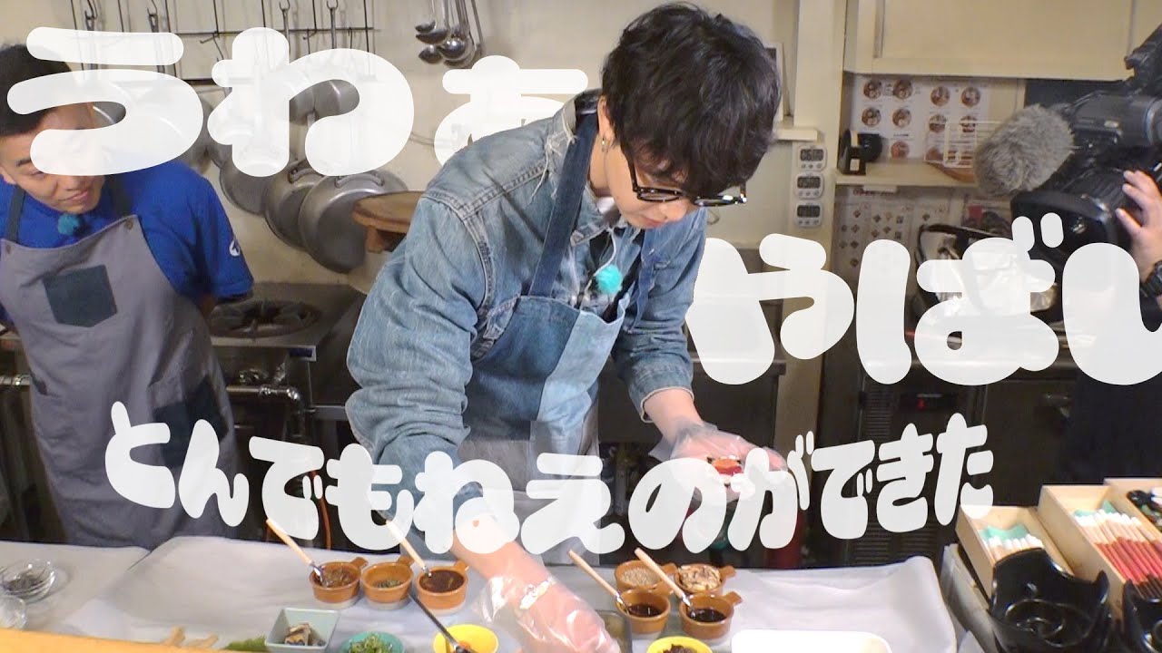 Happyおにぎり爆誕！