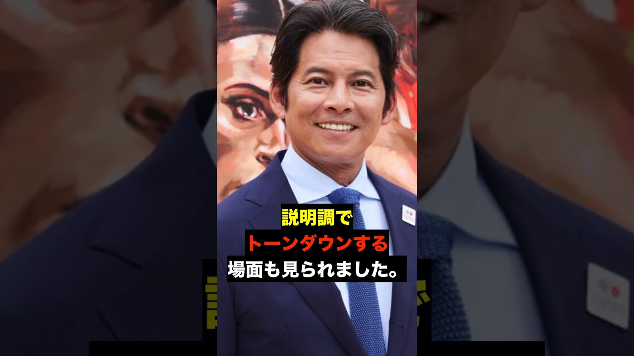 【衝撃】織田裕二は帰ってきたのに…世界陸上に漂う“物足りなさ”の正体　#織田裕二 #中井美穂 #世界陸上 #名コンビ #スポーツ実況 #伝説の名場面