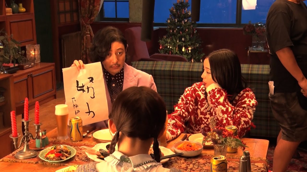 広瀬すず＆伊藤沙莉＆オダギリジョー、20年後の「ちびまる子ちゃん」　プレミアムなたまちゃんの自宅が明らかに！