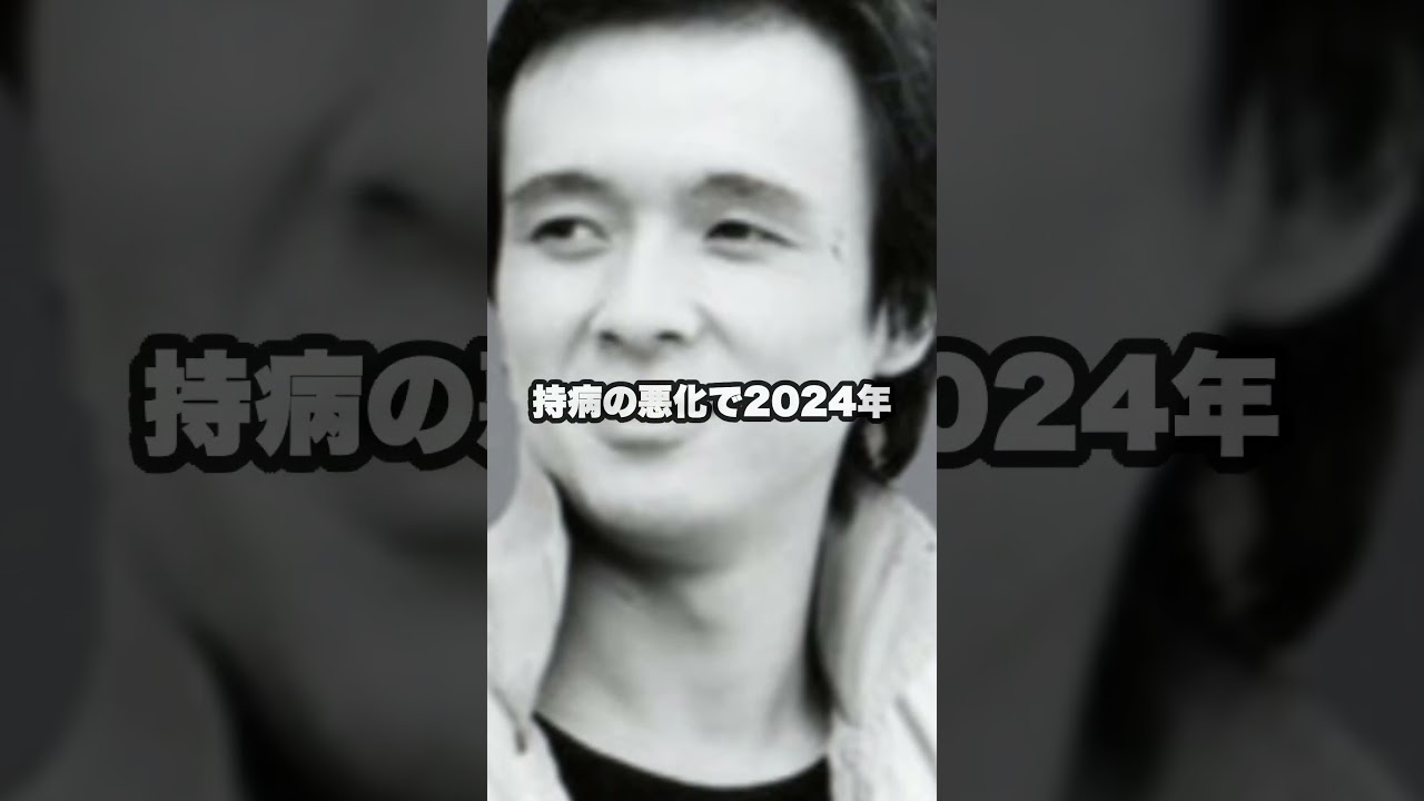 火野正平さん死去 75歳 腰部骨折を機に体調悪化 #火野正平 #大河ドラマ