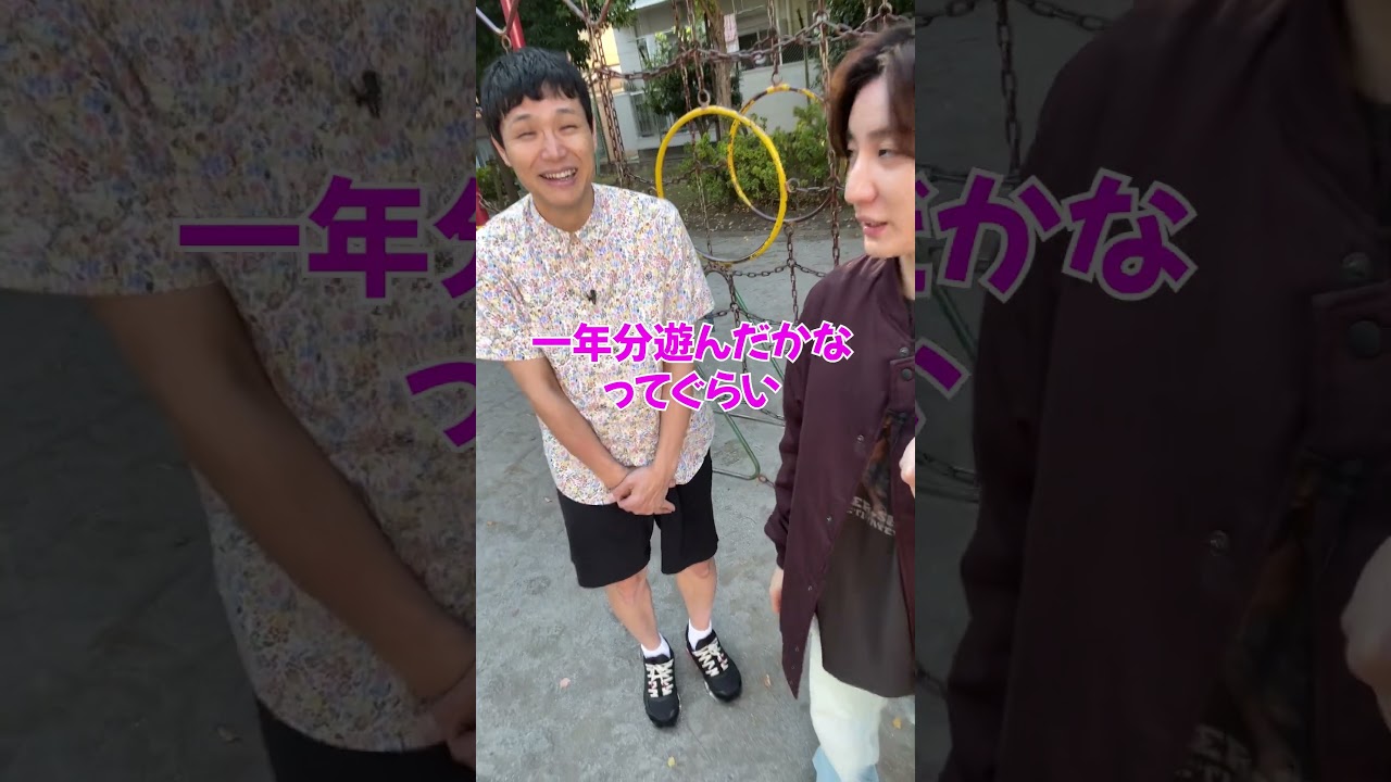 SixTONES official 京本大我ソロ【本気で泥団子を作る】なぜかもう中学生と一緒!?