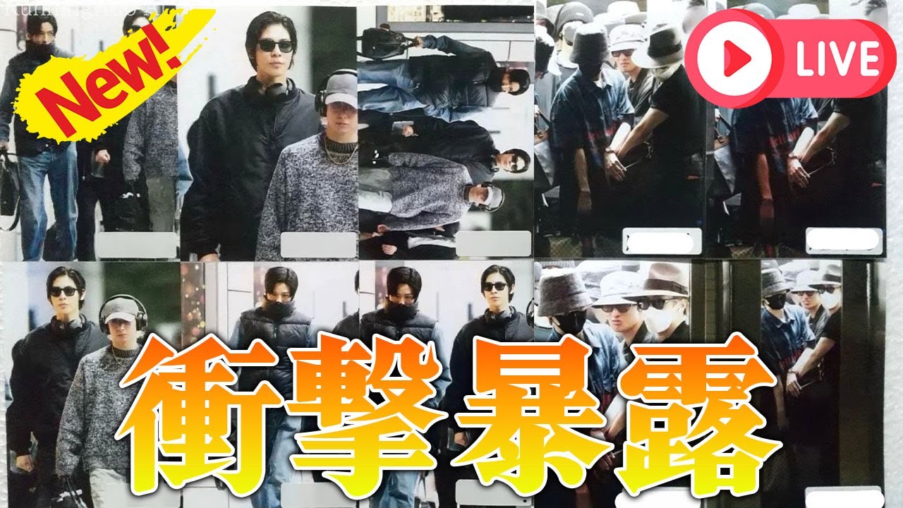 【衝撃】Snow Man目黒蓮とラウール、福岡ライブ後に2時間遅れ帰京の真相！深夜の舞鶴公園で紅葉デートの感動エピソードと9人の絆が明らかに【Snow Man ON】