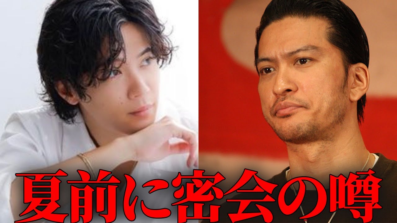 憧れの長瀬智也と神宮寺勇太の知られざる関係性