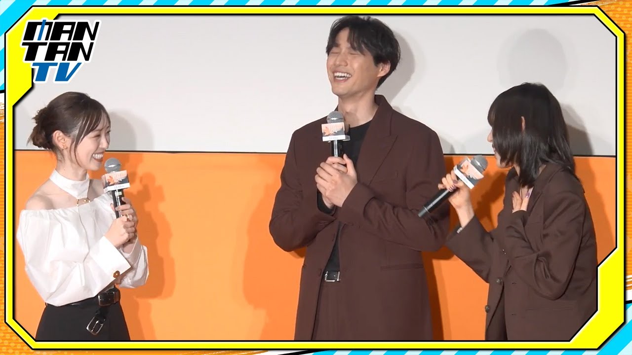 福原遥＆福士蒼汰、“恋人同士で一番大切にしたいこと”で盛り上がる　映画「楓」イベント