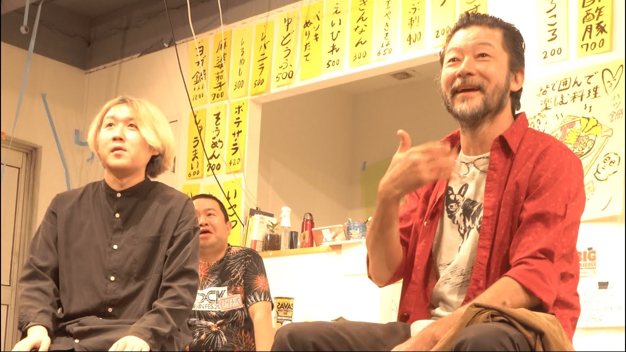 浅野忠信さんアフタートーク（「かえるまで、が。」アフタートーク 2025年10月28日19時回）