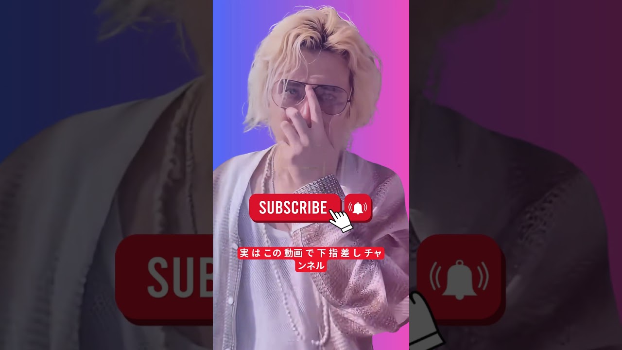 🎙【藤井風】ラジオ生出演で語った“本音”――別所哲也も沈黙した“朝の奇跡”【#藤井風 #JWave #trendingshorts