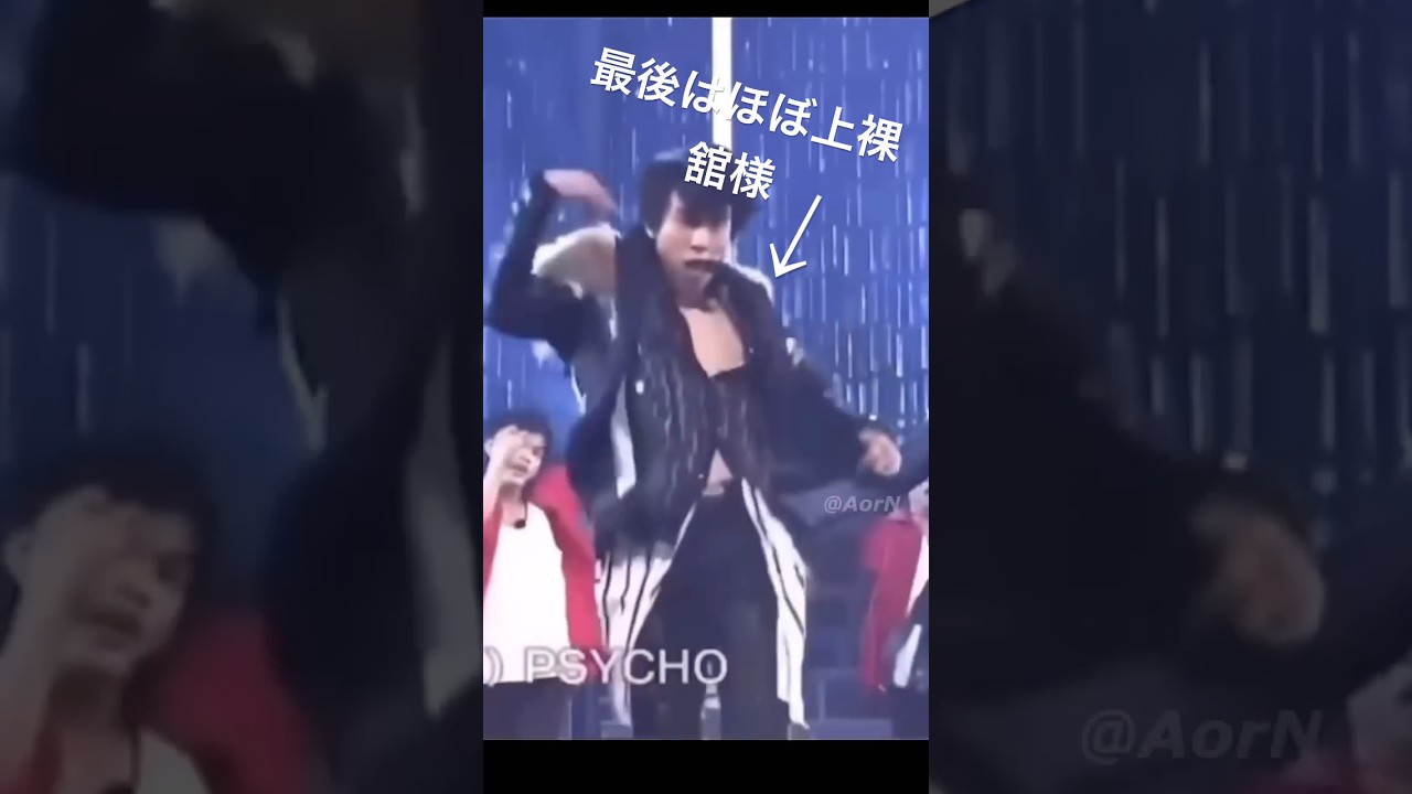 宮舘涼太　どんどんはだけちゃう　Psycho #snowman Kis-My-Ft2キスマイ　ジャニーズJr.