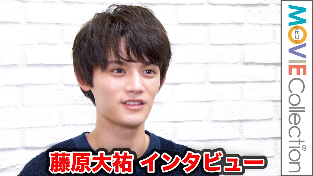 『（LOVE SONG）』の藤原大祐「台本を読んで何度か涙しました」／ドラマ『透明な夜に駆ける君と、目に見えない恋をした。』インタビュー