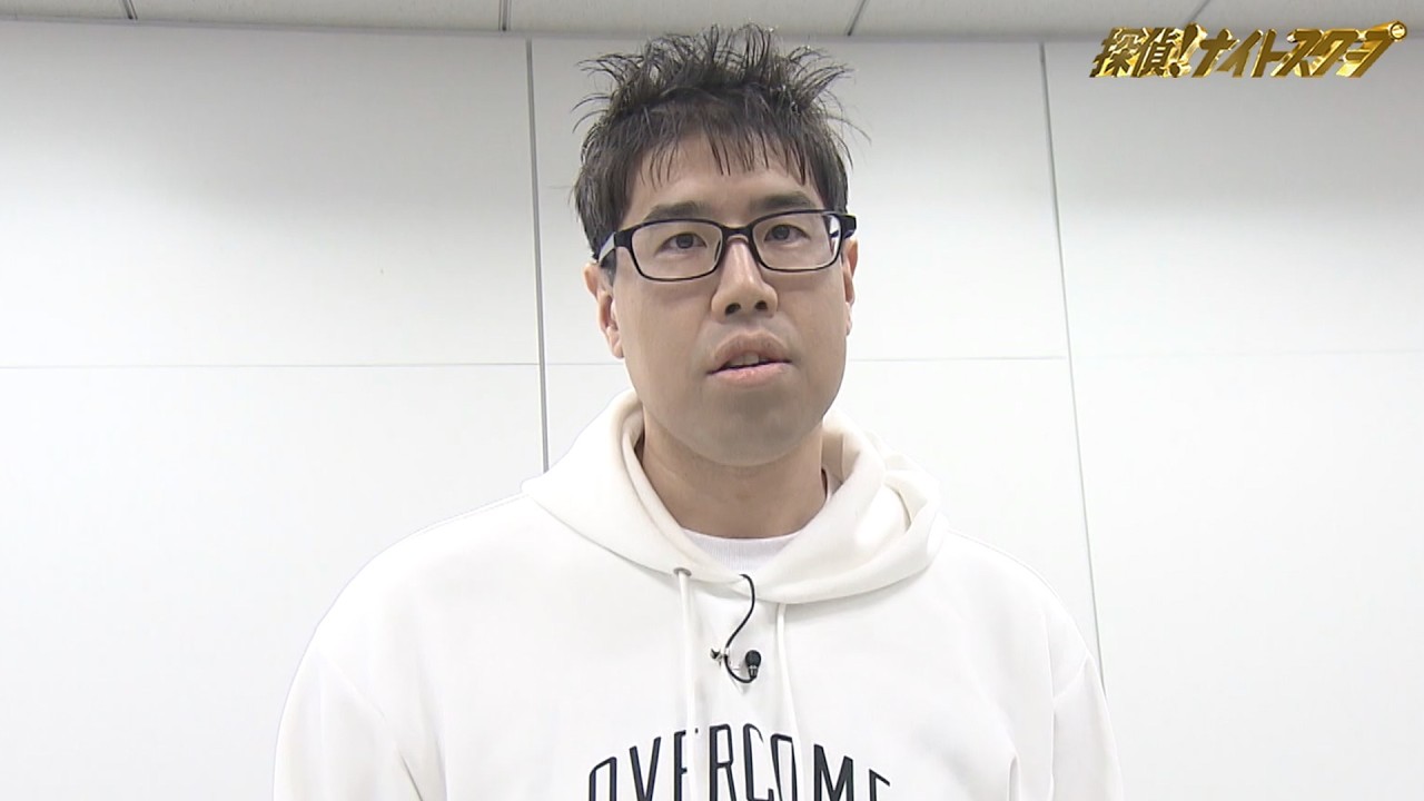 運が悪すぎる男