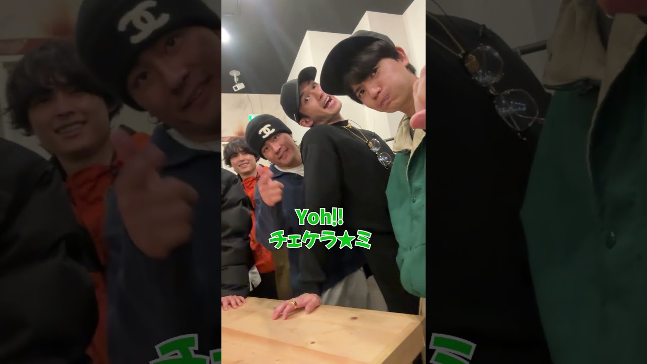 SixTONES official【京本大我ファッション改造計画】オレ…お洒落になる！