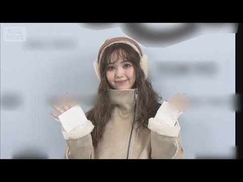 藤田ニコルさん　第1子妊娠を発表　出産は来年春ごろの予定【スーパーJチャンネル】(2025年12月11日)