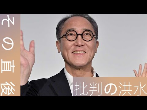 佐野史郎　実家じまいで「処分したのは20トン」　膨大な家財に「どうすんのよ、こんなに残されて…」(Tokyo Japan News)