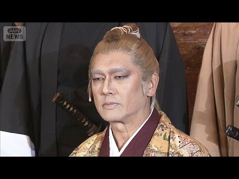 高橋克典、藤原紀香に物申す？「和気あいあいとしていません」【芸能動画】(2025年12月14日)