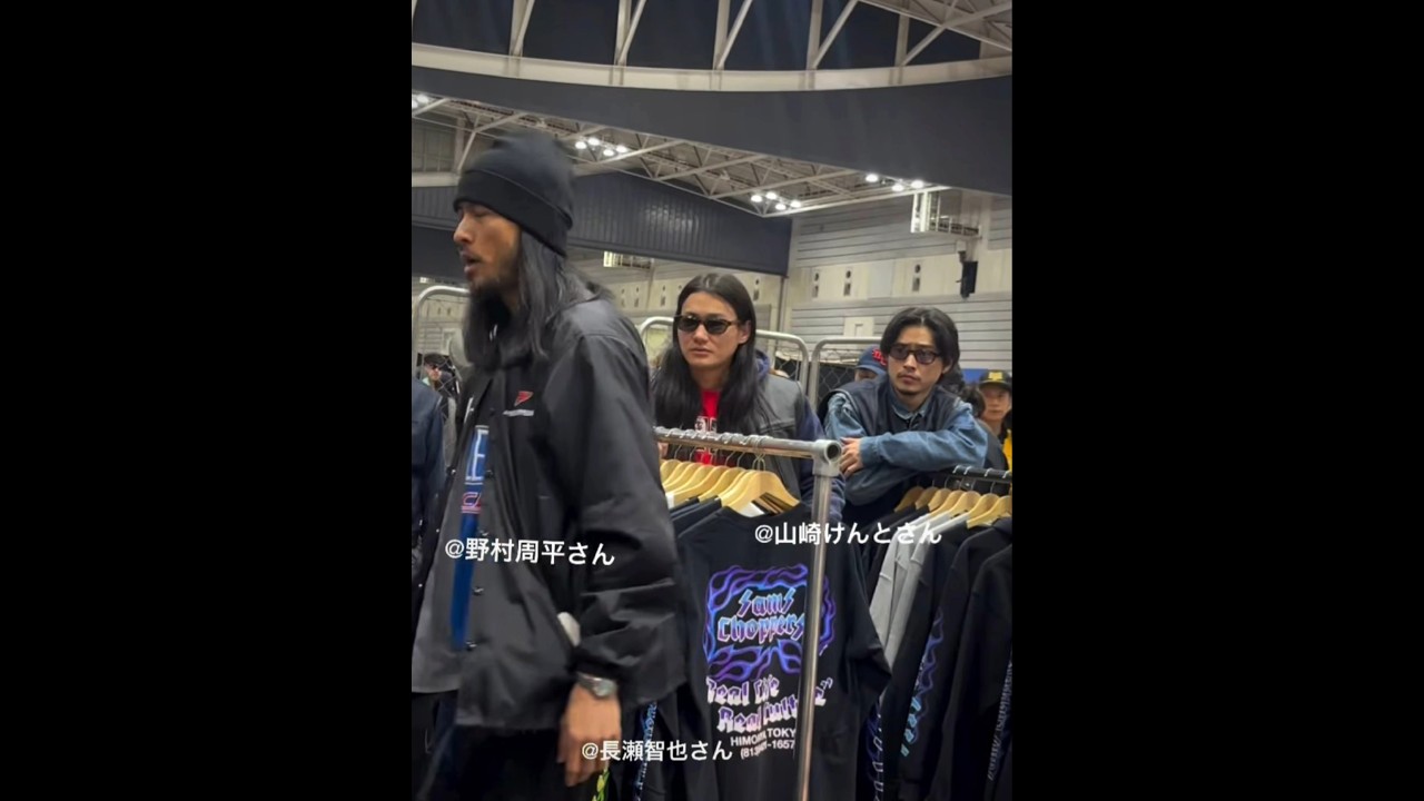 野村周平&山﨑賢人×samschoppers🏍️💨