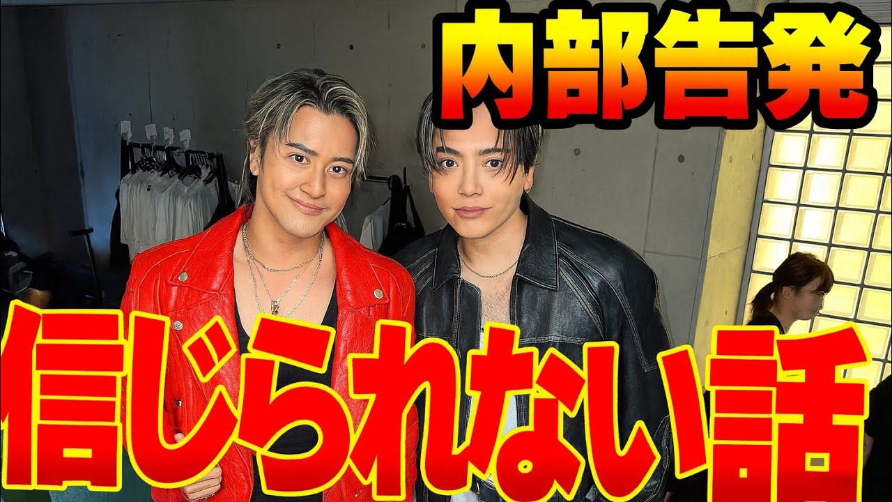【緊急速報】EXILEに“史上最大の内部変革”発覚…ATSUSHIの名が再浮上し場が凍りついた瞬間とは——「E-Φ計画」の正体に震える…😱🔥