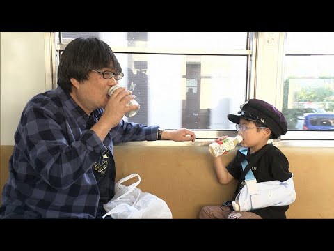 六角精児、『探偵!ナイトスクープ』に登場→六角に“ドハマリ”5歳児と電車旅へ