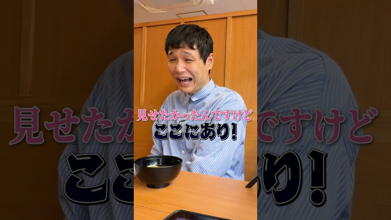 SixTONES official 京本大我ソロ【もう中さんと回転寿司食べ尽くし】ちと...苦しい 笑笑