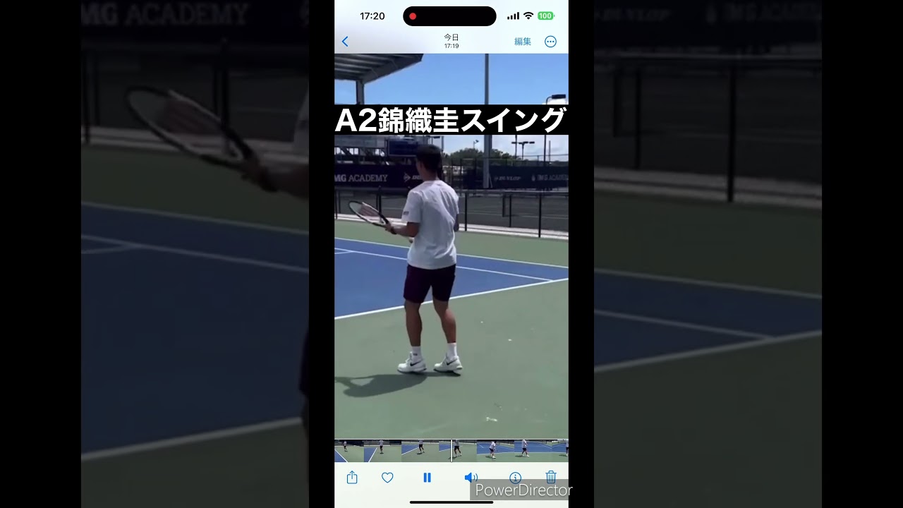 A2錦織圭スイングを参考に