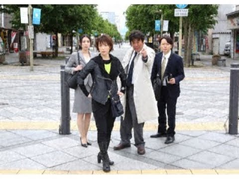 北海道警事件ファイル警部補　五条聖子 第5作「旭川・美瑛・知床 幻のエゾオオカミの謎」