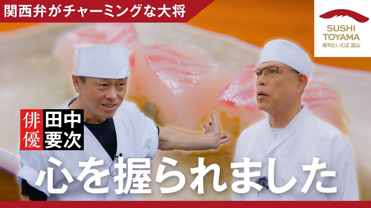 【Episode.10】心を握られました【毎週木曜配信中！】