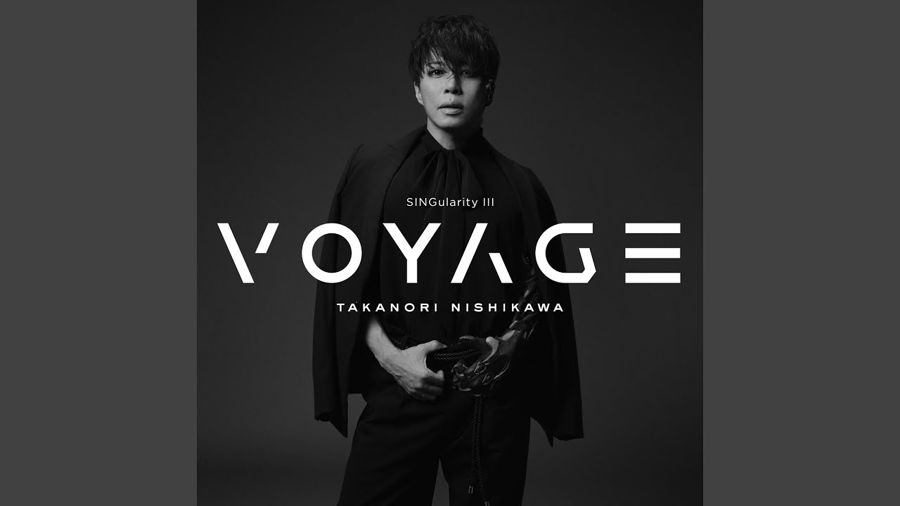 あんなに一緒だったのに