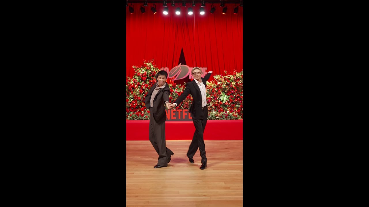 竹内涼真 × セルゲイ・シンキンス スペシャルコラボ | 10DANCE | Netflix Japan